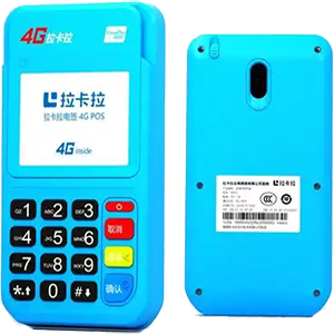 霍州拉卡拉电签版扫码POS机